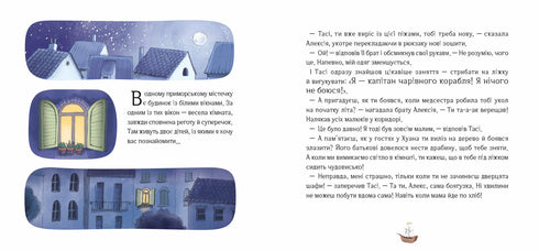 Con quanta disperazione saltavano da un'altezza